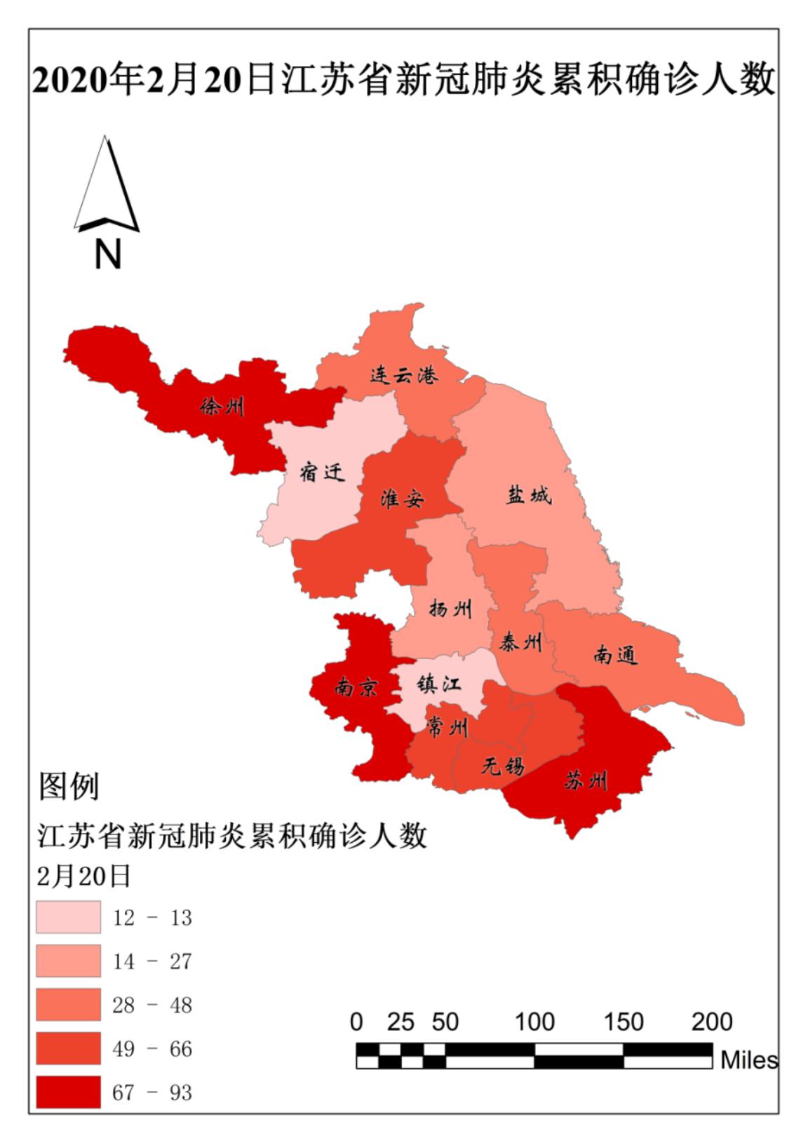 图5江苏省疫情地图
