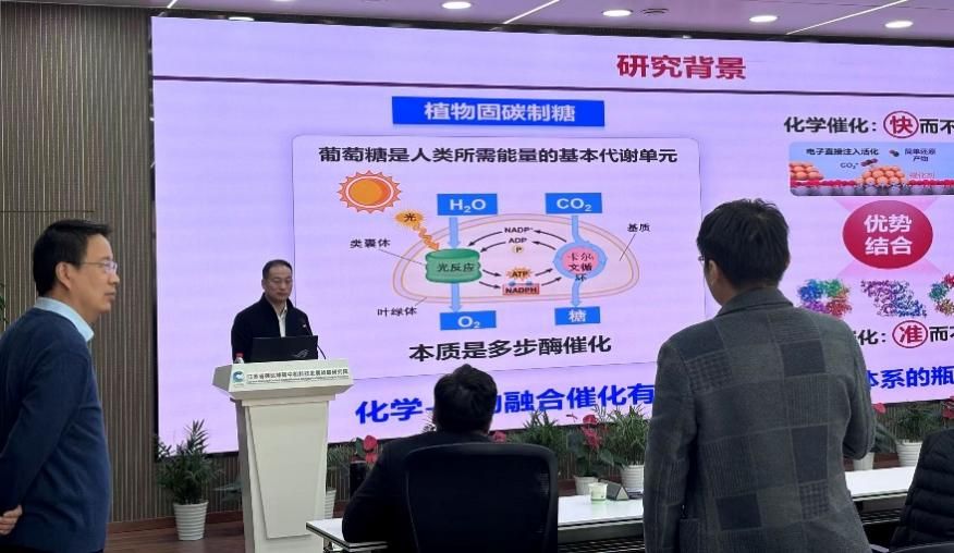 安徽工业大学校长曾杰教授应邀莅临我院作学术报告-南师大能源科学与工程学院